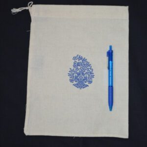 Storage Bag - Small