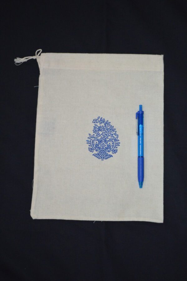 Storage Bag - Small